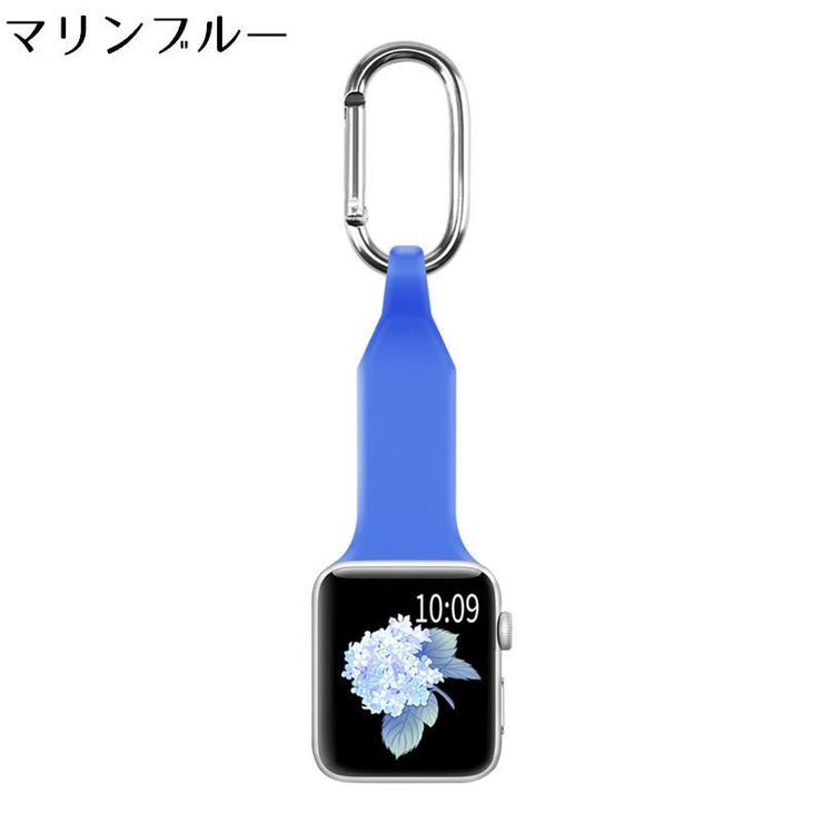 シリコンバンド Apple Watch用 | PlusNao | 詳細画像10 