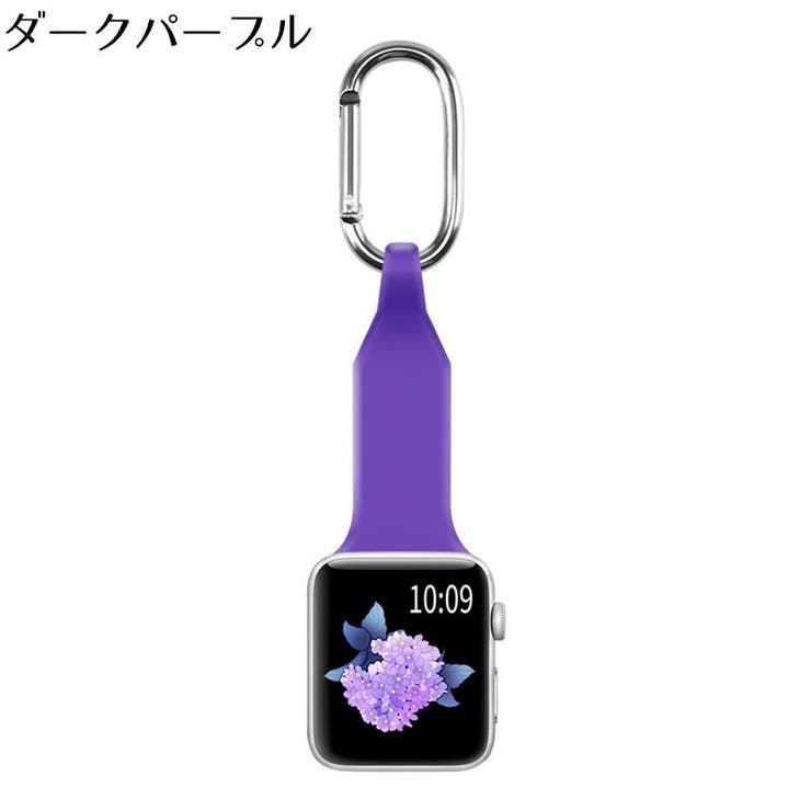 シリコンバンド Apple Watch用 | PlusNao | 詳細画像12 