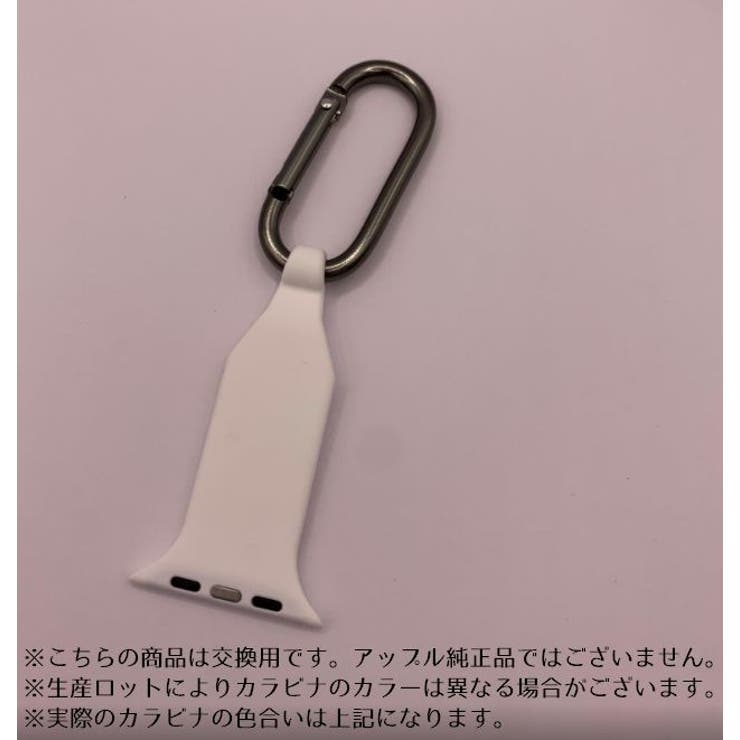 シリコンバンド Apple Watch用 | PlusNao | 詳細画像6 