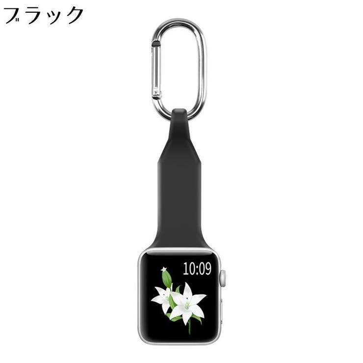 シリコンバンド Apple Watch用 | PlusNao | 詳細画像8 