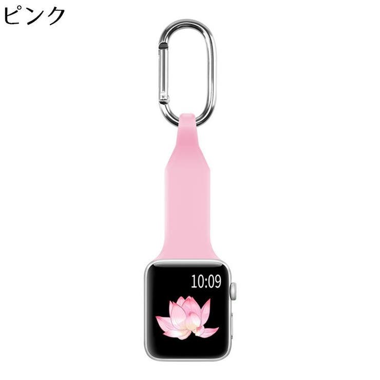 シリコンバンド Apple Watch用 | PlusNao | 詳細画像9 