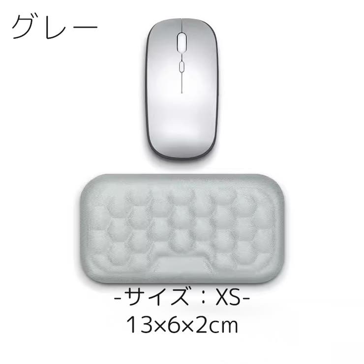 リストレスト マウス用 パッド | PlusNao | 詳細画像10 
