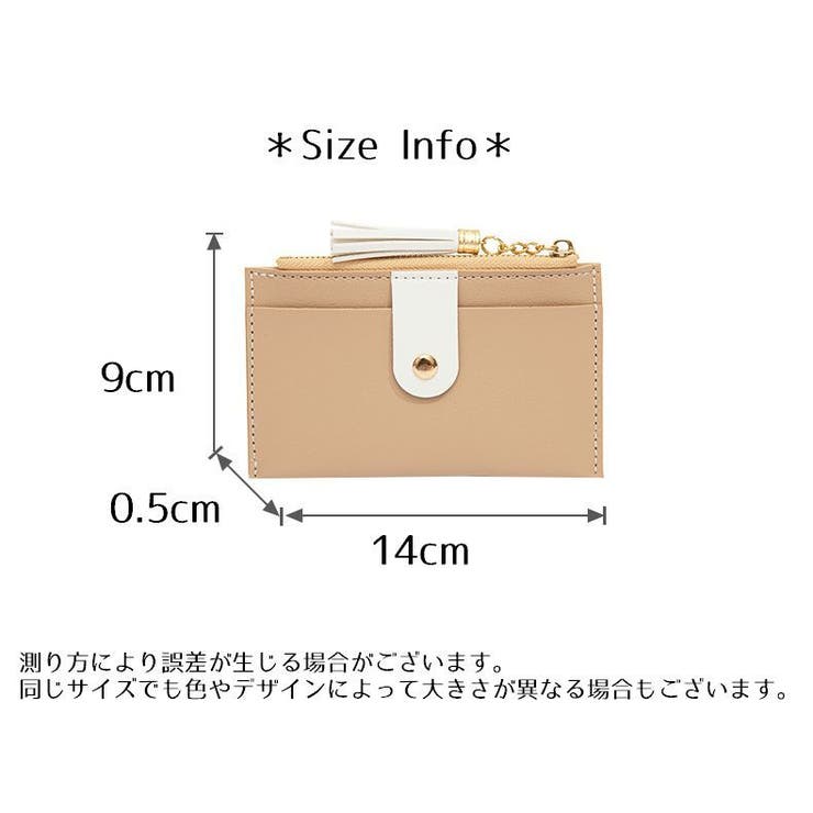 パスケース 定期入れ 小銭入れ | PlusNao | 詳細画像18 