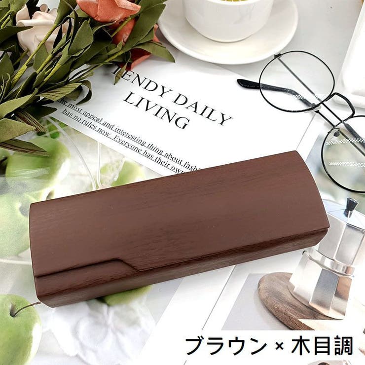 メガネケース 眼鏡ケース サングラスケース | PlusNao | 詳細画像10 