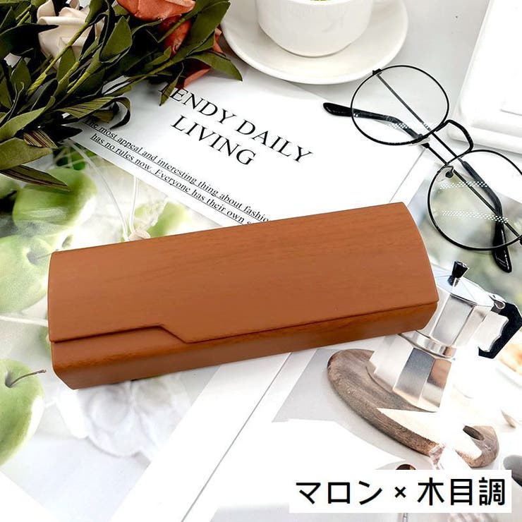 メガネケース 眼鏡ケース サングラスケース | PlusNao | 詳細画像12 