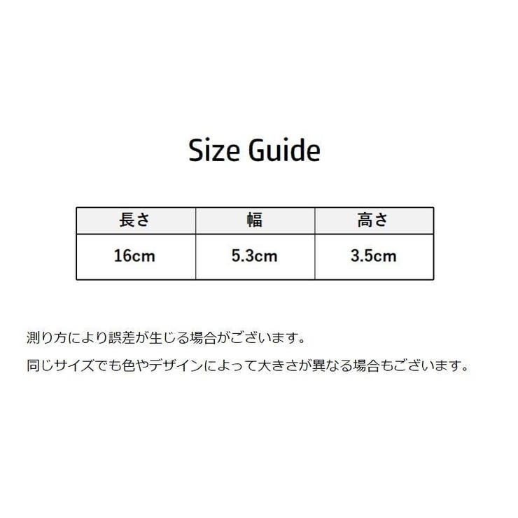 メガネケース 眼鏡ケース サングラスケース | PlusNao | 詳細画像14 