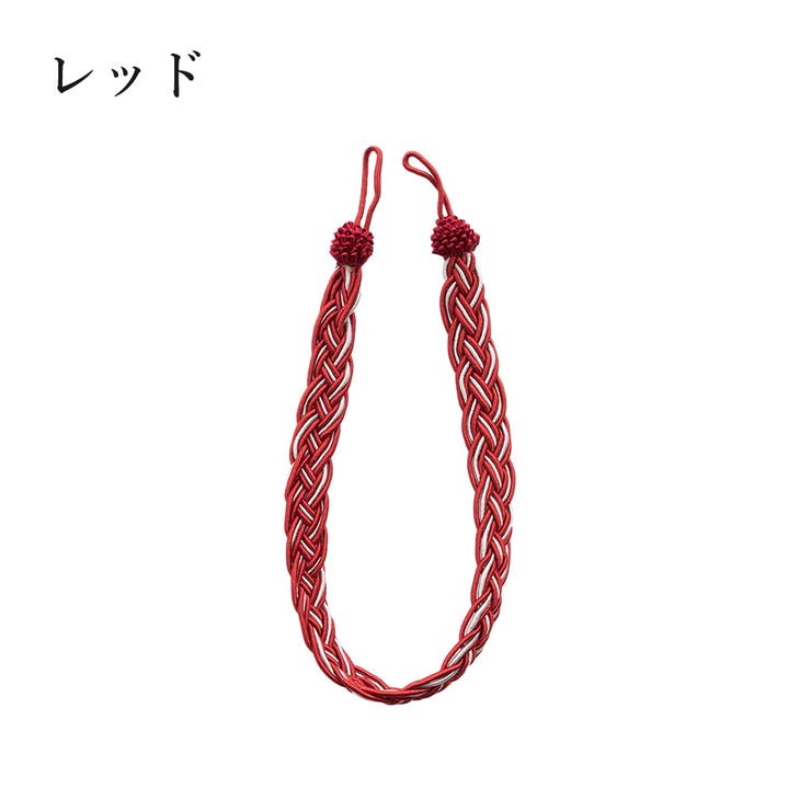カーテンタッセル 2個セット ペア | PlusNao | 詳細画像9 