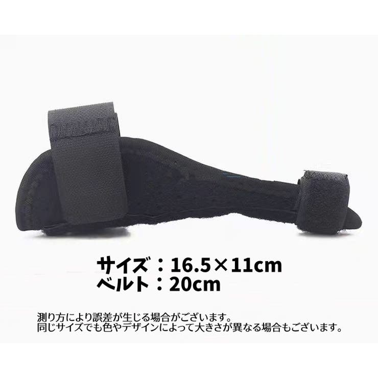 指用サポーター 指サポーター 単品 | PlusNao | 詳細画像10 