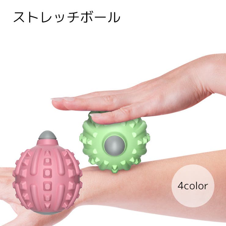 ストレッチボール フィットネス器具 グリーン | PlusNao | 詳細画像1 