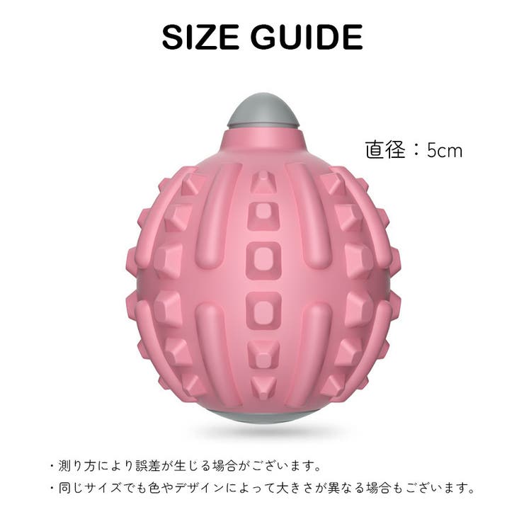 ストレッチボール フィットネス器具 グリーン | PlusNao | 詳細画像8 