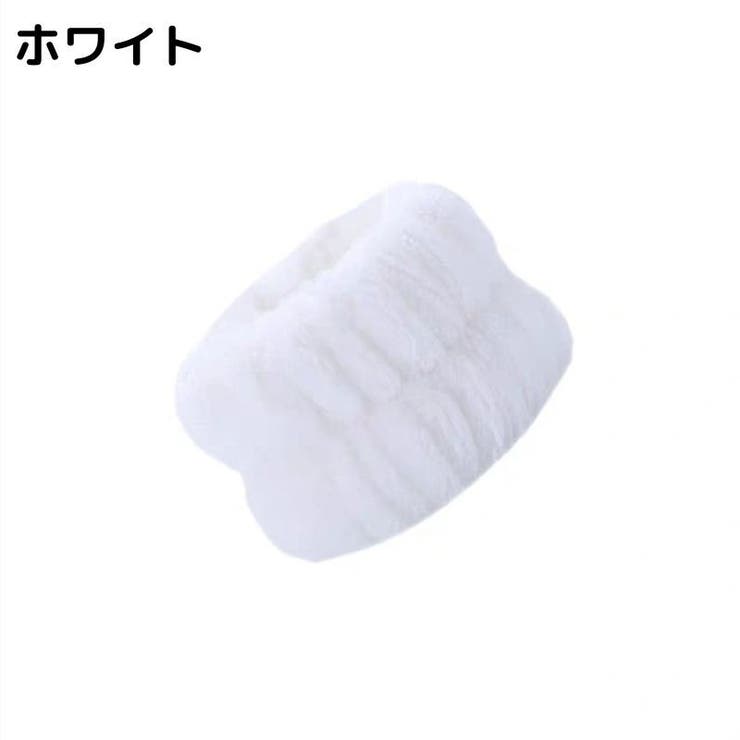リストバンド 2個セット 洗顔用 | PlusNao | 詳細画像6 