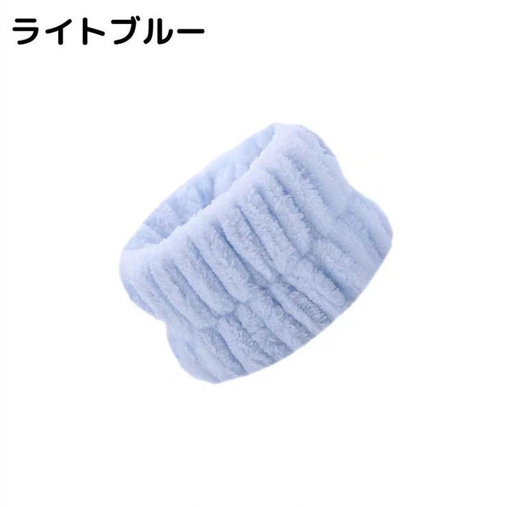 リストバンド 2個セット 洗顔用 | PlusNao | 詳細画像8 