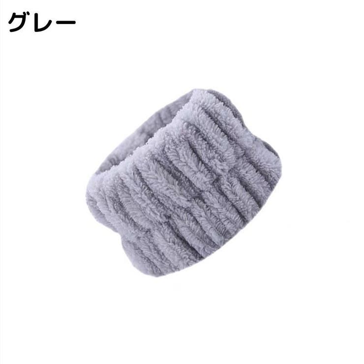 リストバンド 2個セット 洗顔用 | PlusNao | 詳細画像9 