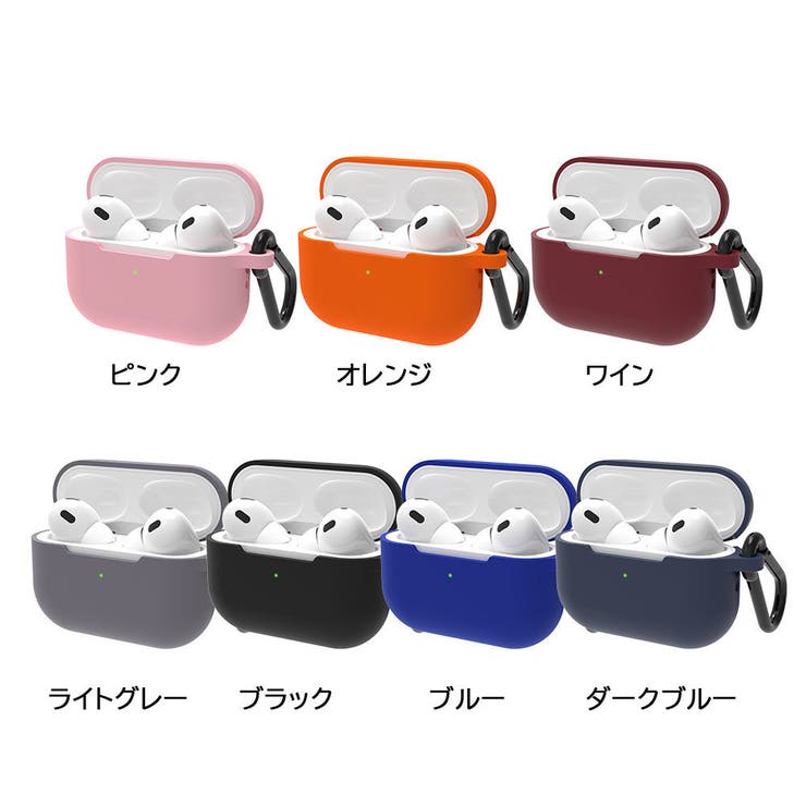 イヤホンケースカバー Airpods Pro2 | PlusNao | 詳細画像13 