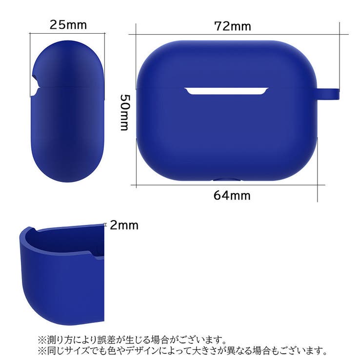 イヤホンケースカバー Airpods Pro2 | PlusNao | 詳細画像18 