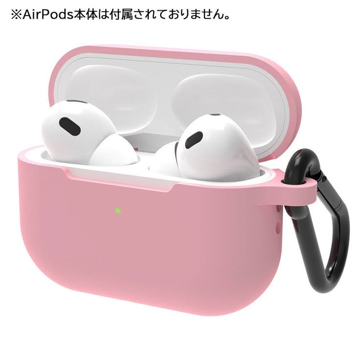 イヤホンケースカバー Airpods Pro2 | PlusNao | 詳細画像3 