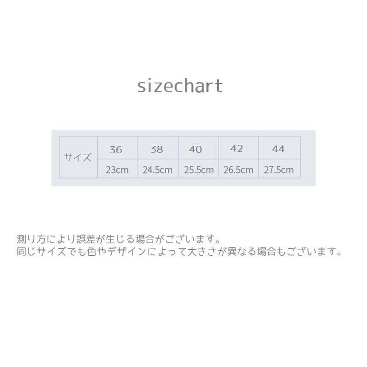 インソール 中敷き メンズ | PlusNao | 詳細画像15 