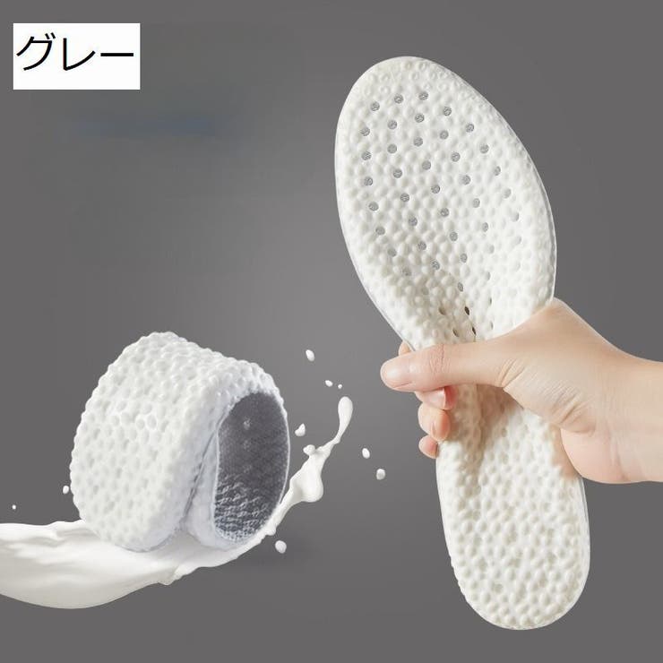 インソール 中敷き メンズ | PlusNao | 詳細画像2 