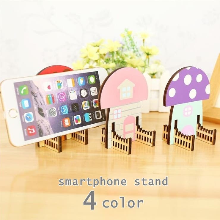 スマートフォンスタンド 卓上スマホホルダー スマホグッズ | PlusNao | 詳細画像1 
