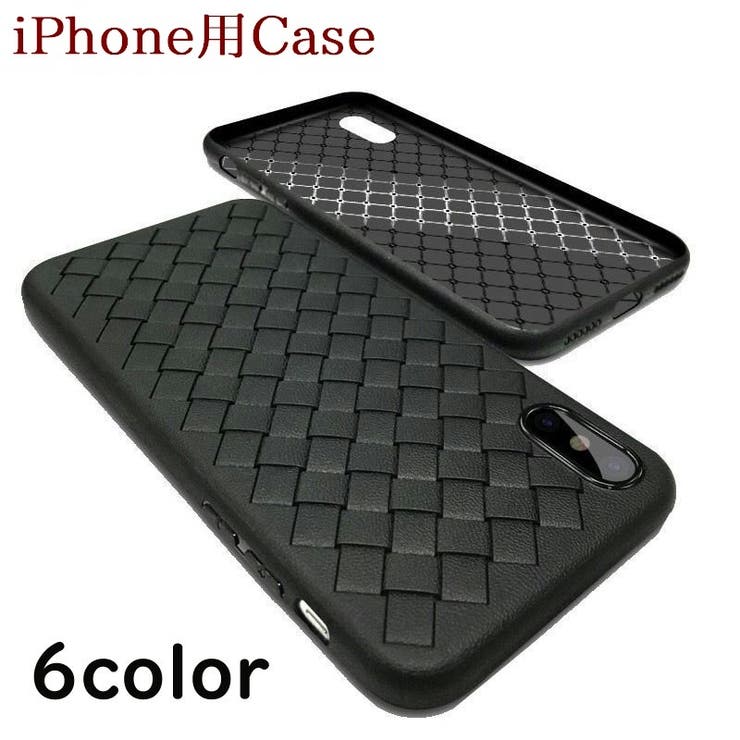 iPhoneカバー iPhoneケース ソフトシェル | PlusNao | 詳細画像1 