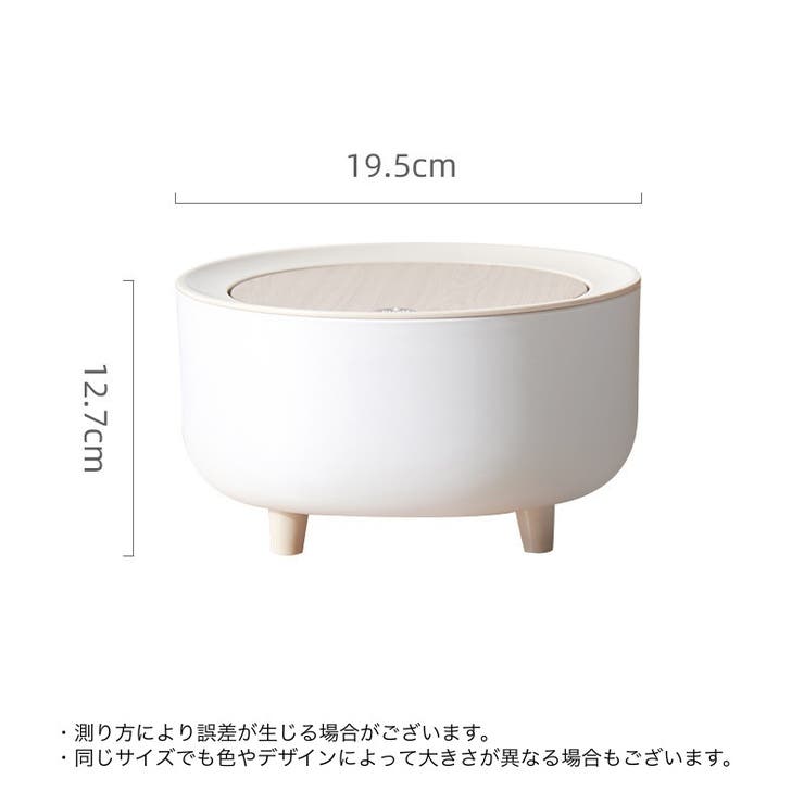 卓上ゴミ箱 ごみ箱 ダストボックス | PlusNao | 詳細画像9 