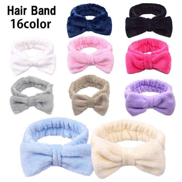 ヘアバンド ヘッドバンド バス用品 | PlusNao | 詳細画像1 