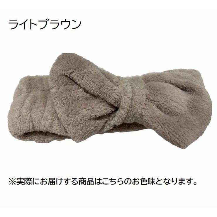 ヘアバンド ヘッドバンド バス用品 | PlusNao | 詳細画像15 
