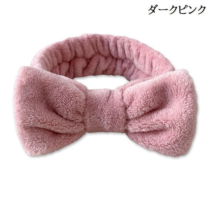 ヘアバンド ヘッドバンド バス用品 | PlusNao | 詳細画像18 