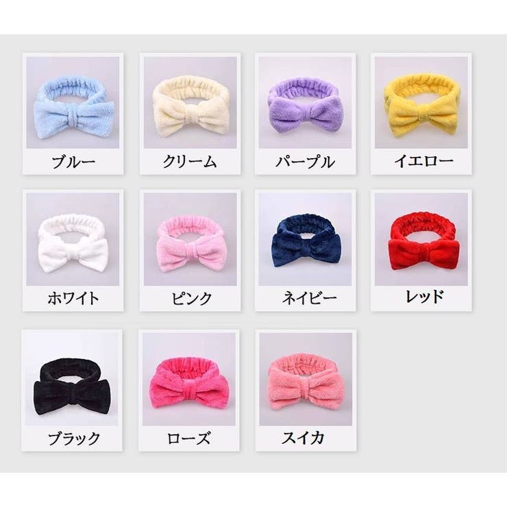 ヘアバンド ヘッドバンド バス用品 | PlusNao | 詳細画像19 