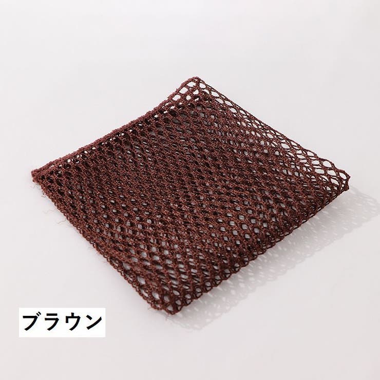 メッシュクロス 食器洗い 皿洗い | PlusNao | 詳細画像12 