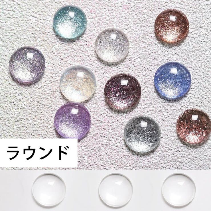 カラーチャート ネイルチャート カボション | PlusNao | 詳細画像9 