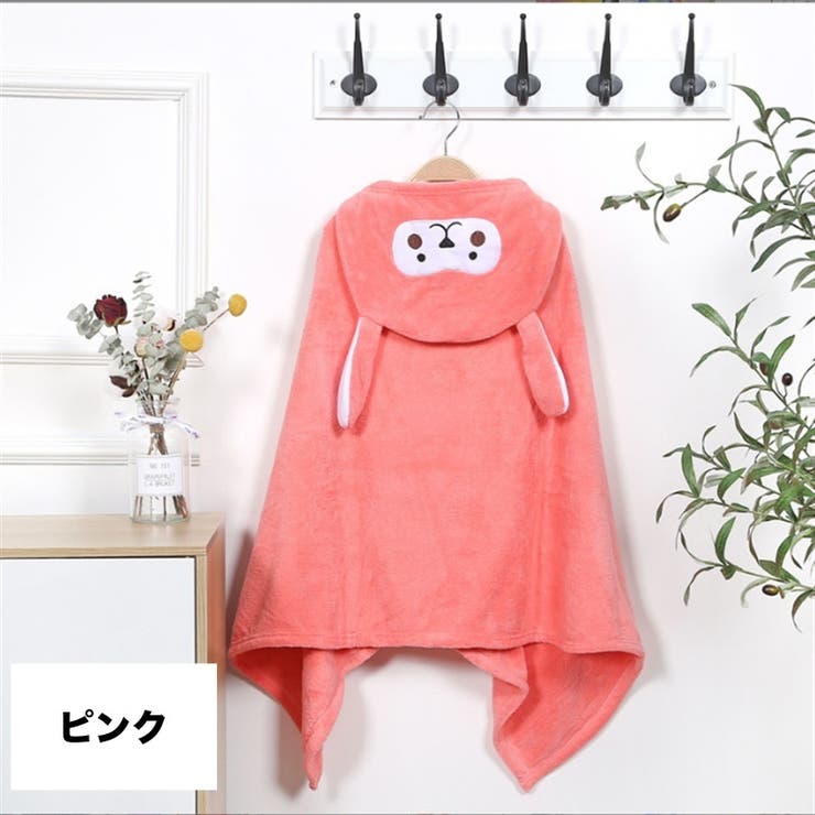 湯上りタオル バスケープ バスポンチョ | PlusNao | 詳細画像3 