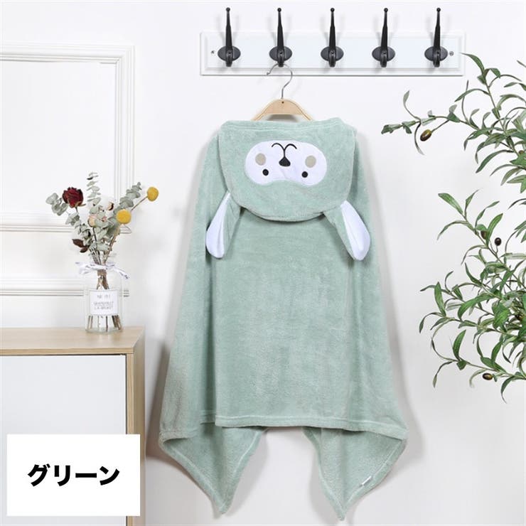 湯上りタオル バスケープ バスポンチョ | PlusNao | 詳細画像4 