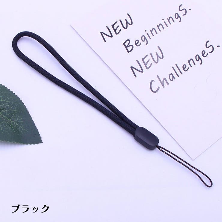 スマホ用ストラップ 携帯電話用ストラップ スマホ用品 | PlusNao | 詳細画像11 
