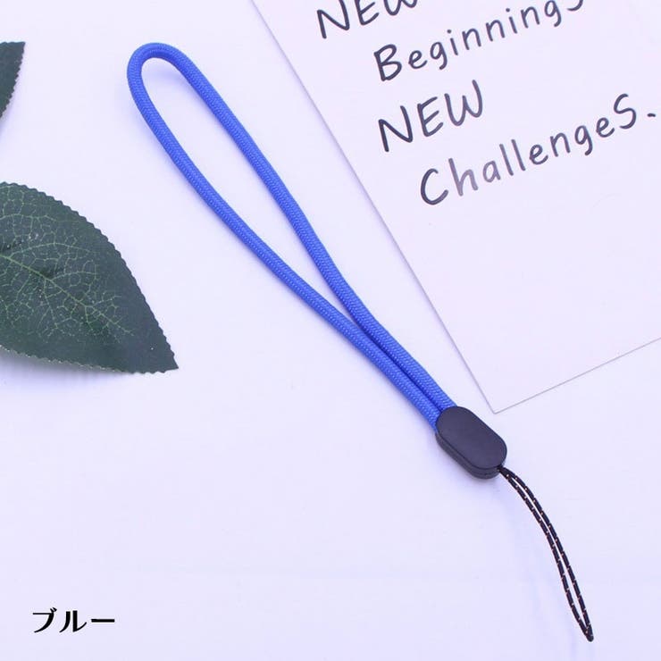 スマホ用ストラップ 携帯電話用ストラップ スマホ用品 | PlusNao | 詳細画像12 