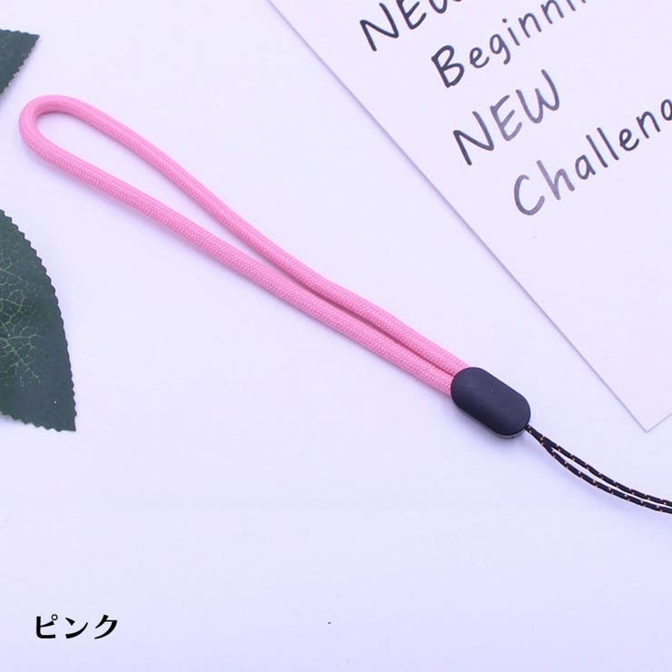 スマホ用ストラップ 携帯電話用ストラップ スマホ用品 | PlusNao | 詳細画像4 