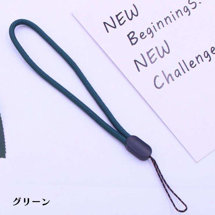 スマホ用ストラップ 携帯電話用ストラップ スマホ用品 | PlusNao | 詳細画像5 