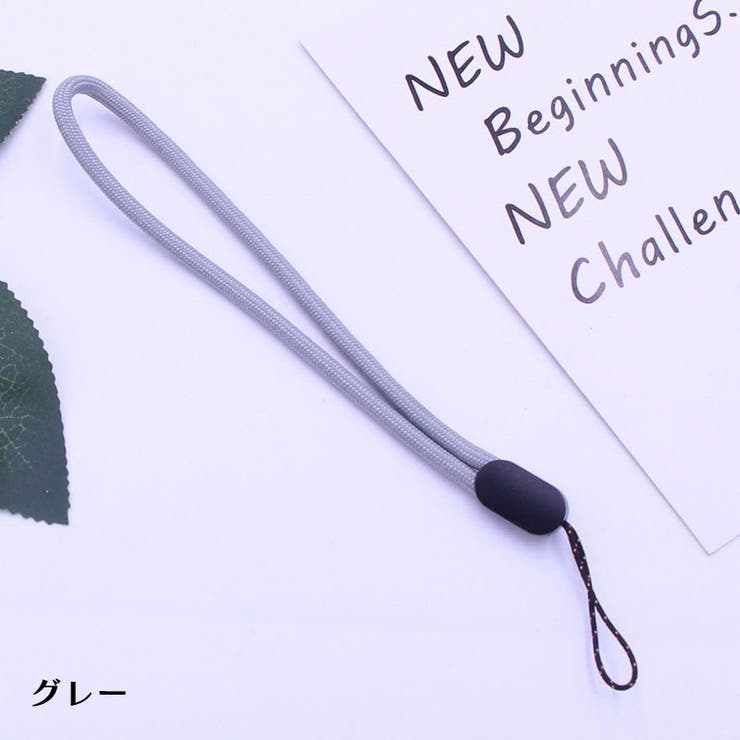 スマホ用ストラップ 携帯電話用ストラップ スマホ用品 | PlusNao | 詳細画像8 