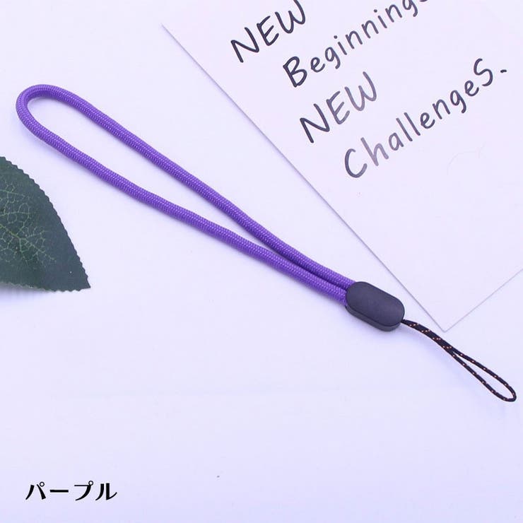 スマホ用ストラップ 携帯電話用ストラップ スマホ用品 | PlusNao | 詳細画像9 