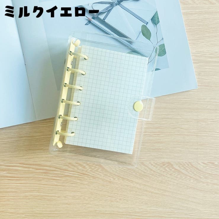 メモ帳 手帳 ルーズリーフ | PlusNao | 詳細画像12 