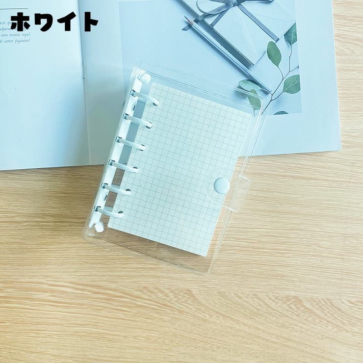 メモ帳 手帳 ルーズリーフ | PlusNao | 詳細画像13 