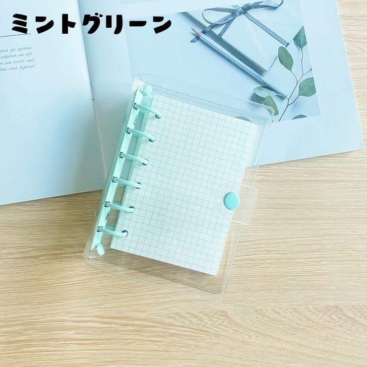 メモ帳 手帳 ルーズリーフ | PlusNao | 詳細画像15 