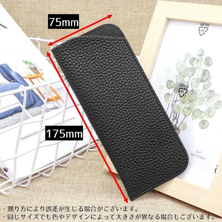 メガネケース 眼鏡ケース サングラスケース | PlusNao | 詳細画像16 