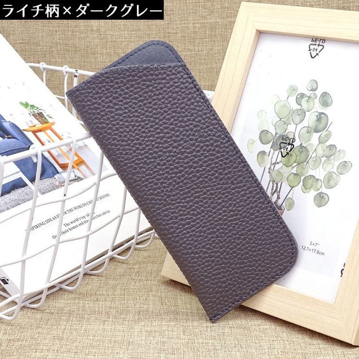 メガネケース 眼鏡ケース サングラスケース | PlusNao | 詳細画像3 