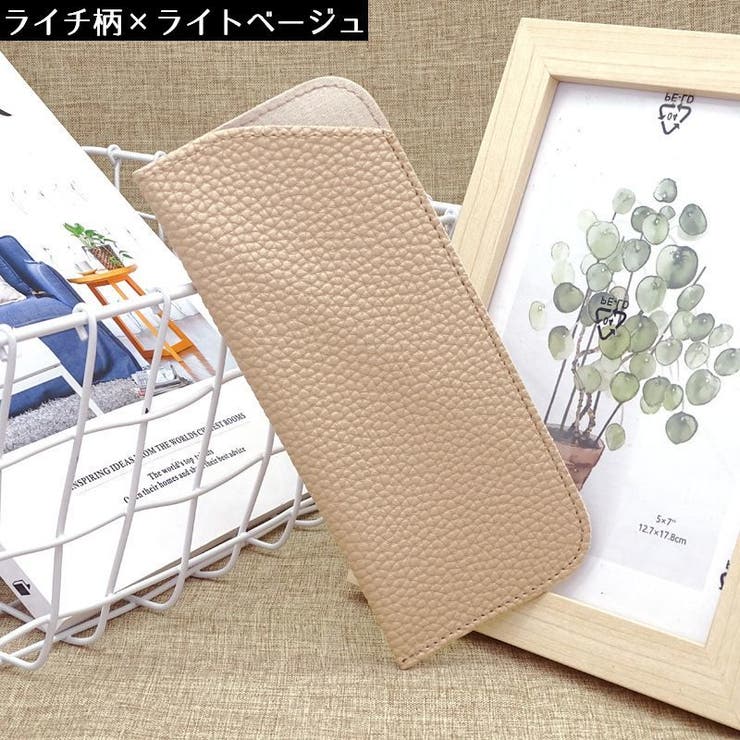 メガネケース 眼鏡ケース サングラスケース | PlusNao | 詳細画像8 