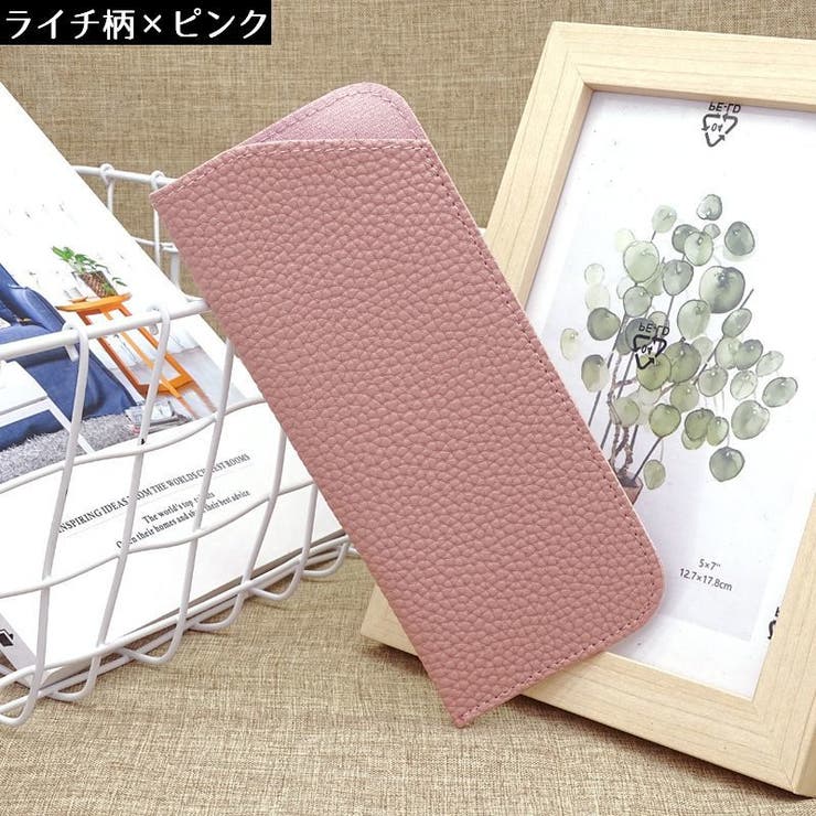 メガネケース 眼鏡ケース サングラスケース | PlusNao | 詳細画像9 