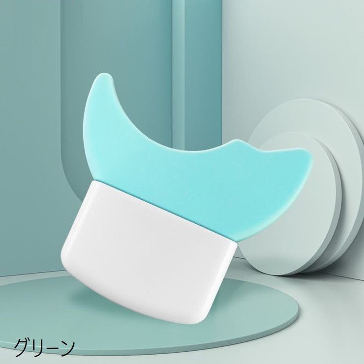 マスカラガード アイメイクアシスト 多機能アイメイク補助 | PlusNao | 詳細画像16 
