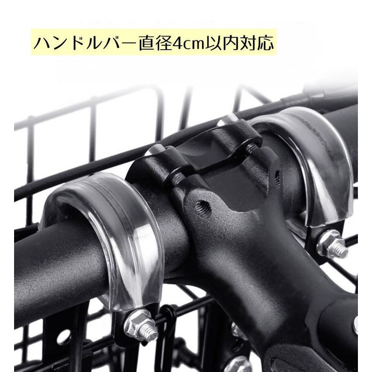 自転車用前カゴ かご 籠 | PlusNao | 詳細画像5 