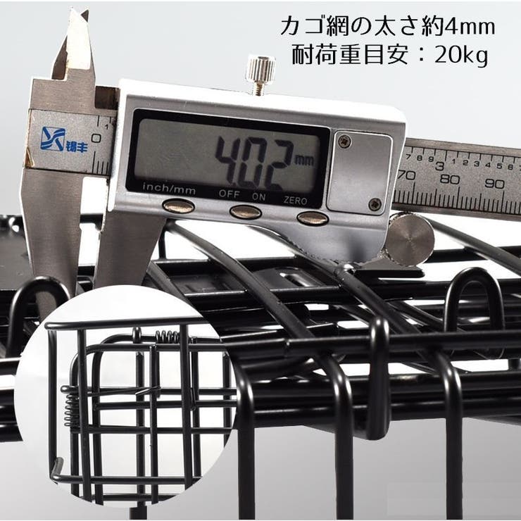 自転車用前カゴ かご 籠 | PlusNao | 詳細画像6 