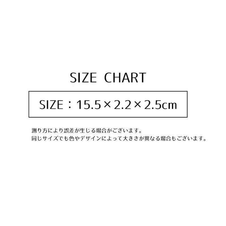 ペンケース 1本用 2個セット | PlusNao | 詳細画像9 